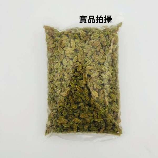 青提子(大) (收到請儘速冷藏)