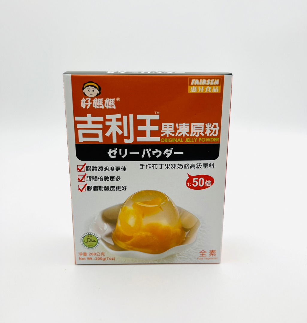 吉利王果凍原粉