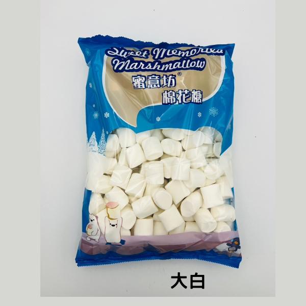 蜜意坊棉花糖