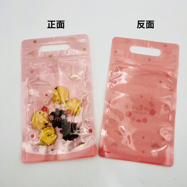 牛軋糖手提袋-四季的味