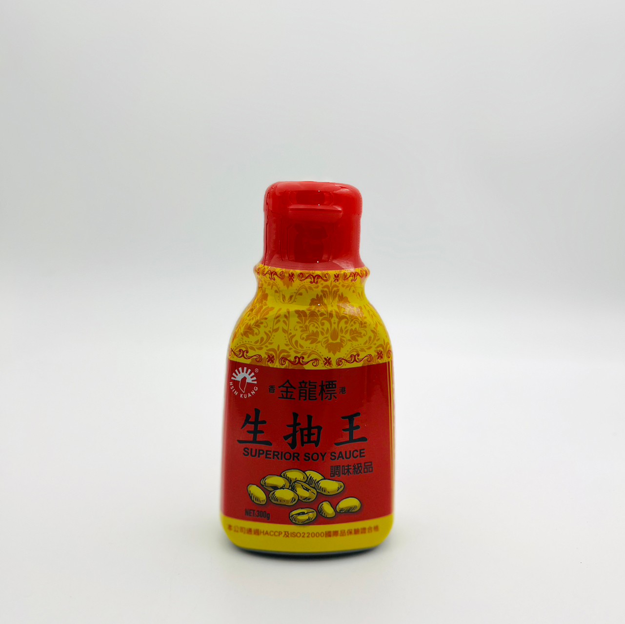 (新)生抽王